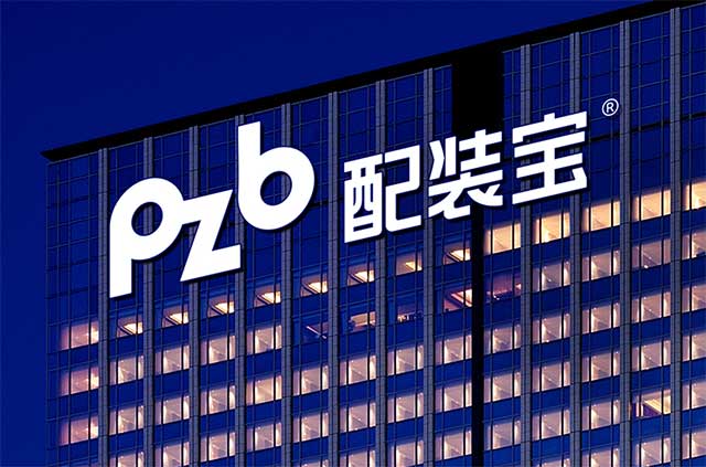 1548061959416332.jpg 1.jpg