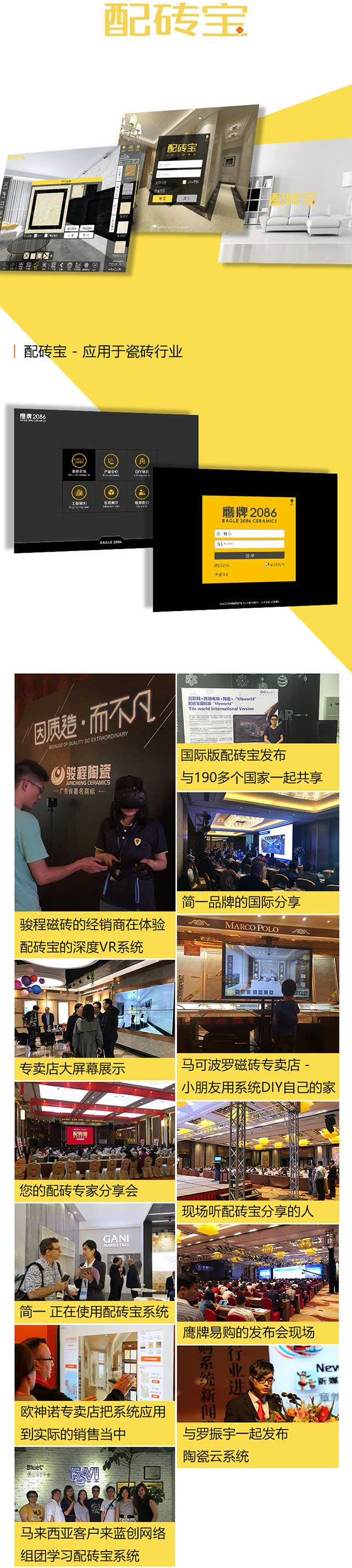 1548062608937619.jpg 5.jpg